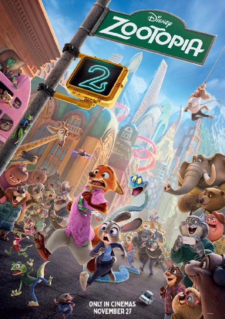 Zootopia 2 (3D)