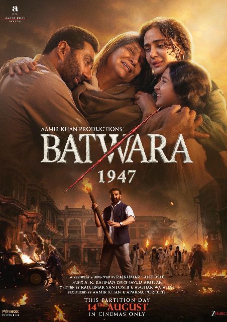 Batwara 1947